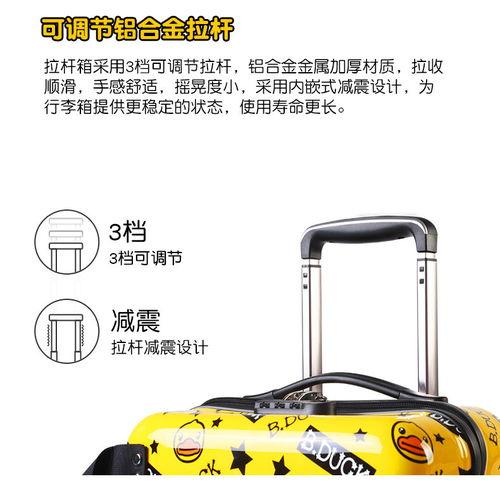 网红骑行旅行箱,网红骑行旅行箱，便携出行新潮流