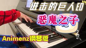 头条上的女钢琴老师,揭秘头条女钢琴老师的魅力人生