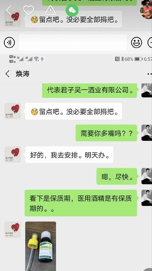 快手网红有钱但是很丑,揭秘快手网红有钱却很丑的真相