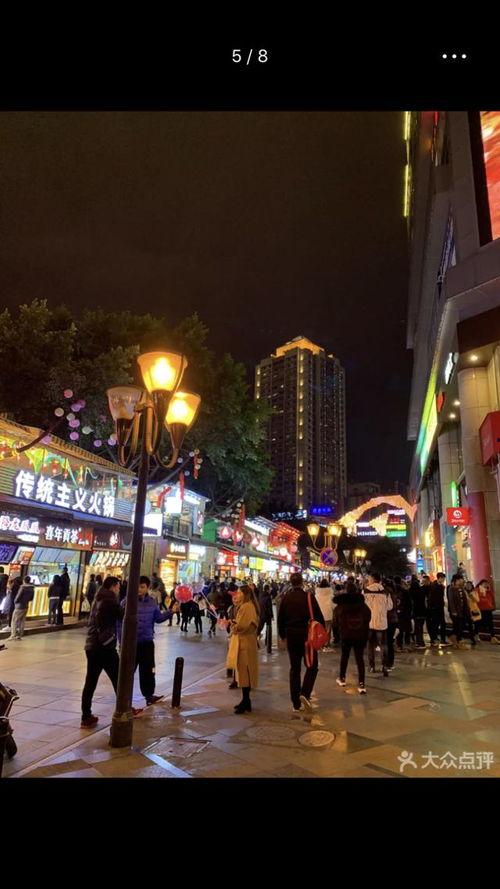 重庆打卡网红小吃街,探寻山城美食地图的璀璨明珠