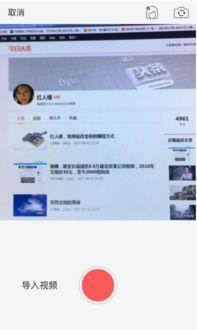 怎么拍今日头条短视频,如何用今日头条短视频打造爆款内容