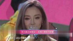 爆料李小璐复出视频,全新形象惊艳亮相