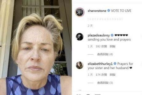 疫情美国明星,挑战与成长