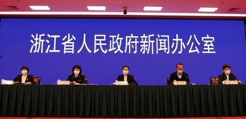 最新新型肺炎新闻头条,多地加强防控措施，疫苗接种持续推进