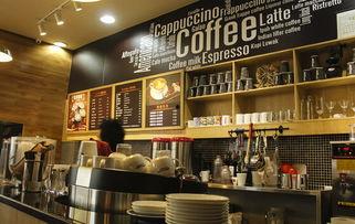 浙江网红咖啡加盟品牌,打造潮流饮品新地标