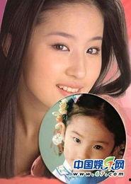 可爱小明星图片