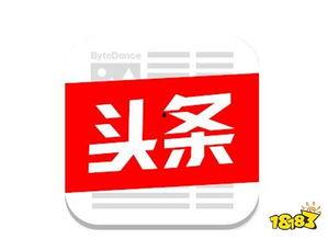 头条刷粉丝,头条助力你的账号快速崛起！