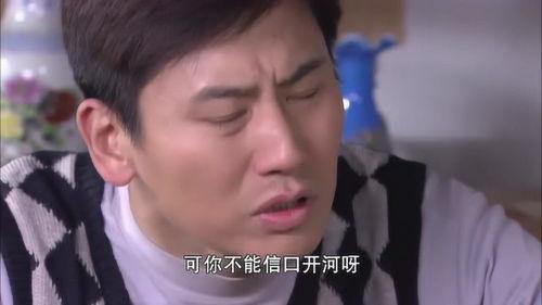 章叔前女友爆料视频,揭秘背后惊人真相