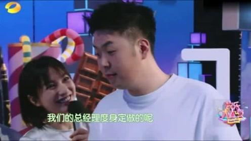 杨迪爆料醒法视频播放在线观看,醒法视频在线观看，揭秘神秘力量！