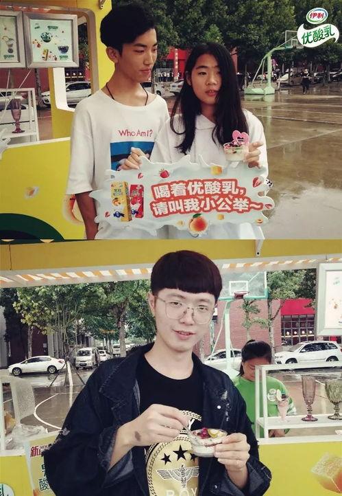 围观吃瓜君,揭秘娱乐圈幕后故事