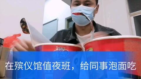 殡仪馆吃瓜小说,揭开生死边缘的神秘面纱