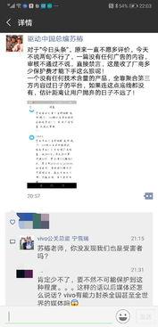 头条广告视频审核,如何打造优质广告内容