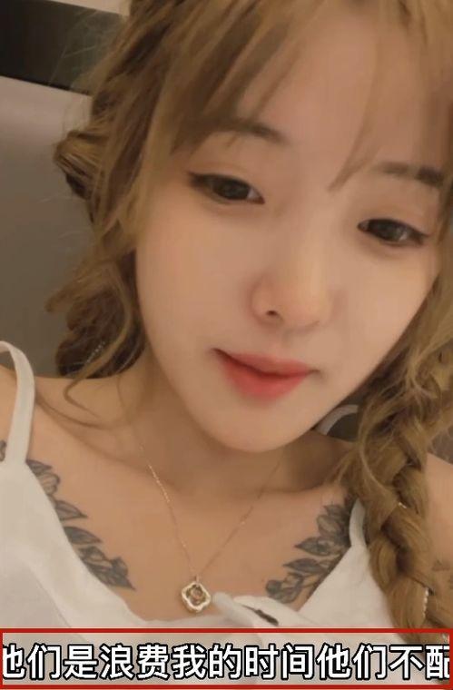 网红帮何婧婧说话,正义发声，守护网络正能量