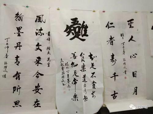 瓜沥附近书法老师,传承与创新的艺术之旅