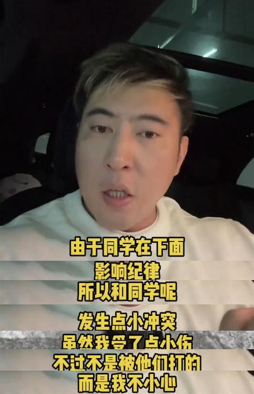 华哥网红,揭秘网络红人的崛起之路