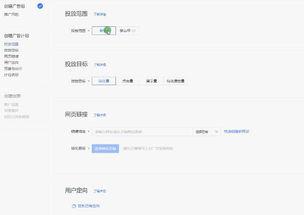 今日头条的品质要求,打造今日头条精品内容