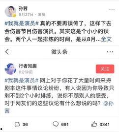 如何制造头条话题赚钱,如何通过制造热点话题轻松实现财富增长