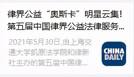 今日头条新媒体李煜,新媒体时代的头条先锋，引领潮流的传播者