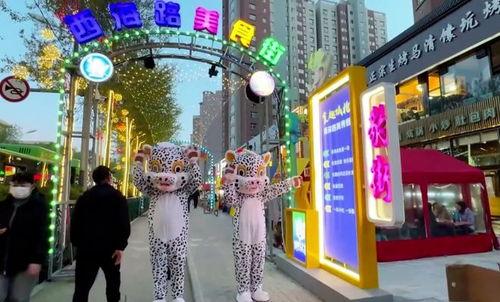 西宁网红,解锁城市新风尚