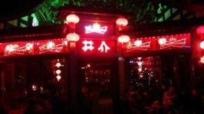 成都最新爆料新闻酒吧,揭秘最新热门酒吧盘点