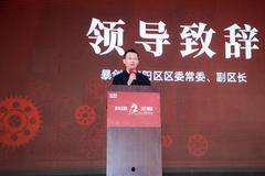 淄博高青区今日新闻头条,聚焦乡村振兴战略下的新进展