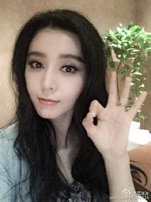 明星自拍照,揭秘明星私生活瞬间