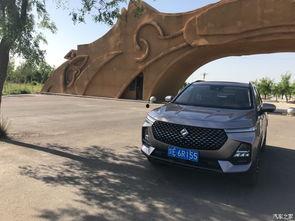 沙漠摩托网红打卡