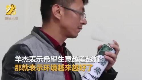 80后小伙头条号,在时代浪潮中书写青春传奇