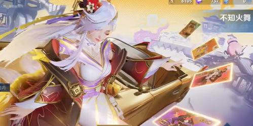 公孙离新皮肤最新爆料990,990元新皮肤来袭！公孙离全新爆料引期待