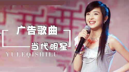 222020网红歌曲,年度爆款网红歌曲，带你领略流行音乐新风尚