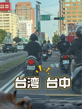 头条vlog拍摄街景