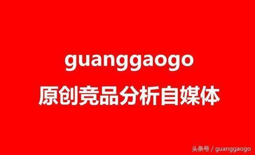 头条作品制作和发布,高效内容创作与传播技巧揭秘