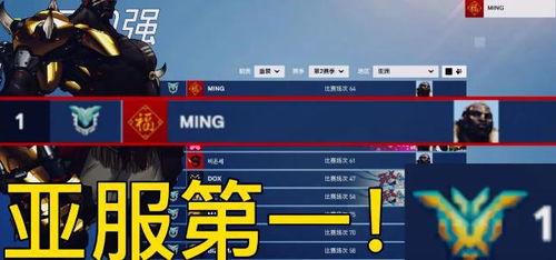 暴雪直播爆料最新消息视频,揭秘游戏界神秘新动态