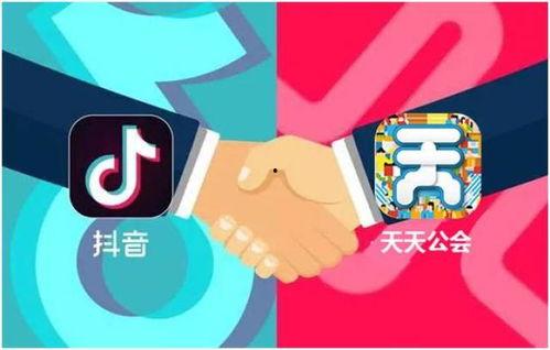 x的每日大赛怎么搜,探索x的精彩瞬间与策略解析