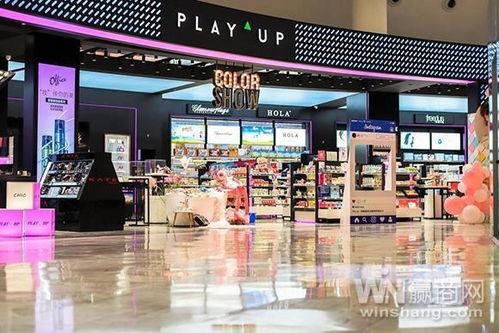 网红雪梨的美妆店名字,潮流美妆新地标