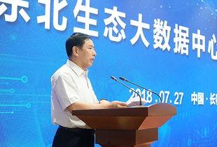 南雄新闻头条李悦简介