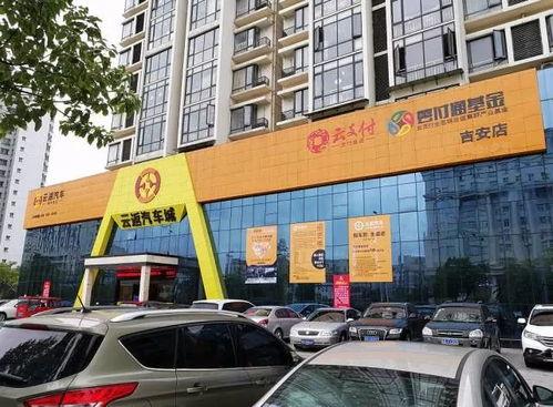 今日头条珠海汽车城,一站式汽车购物体验新地标