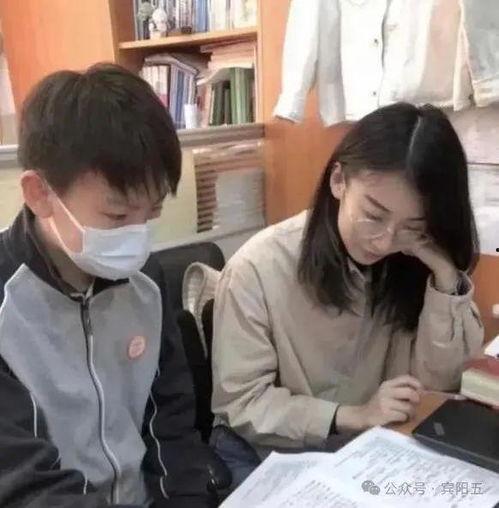 吃瓜高中老师16岁学生,16岁学生与吃瓜高中老师的奇妙邂逅