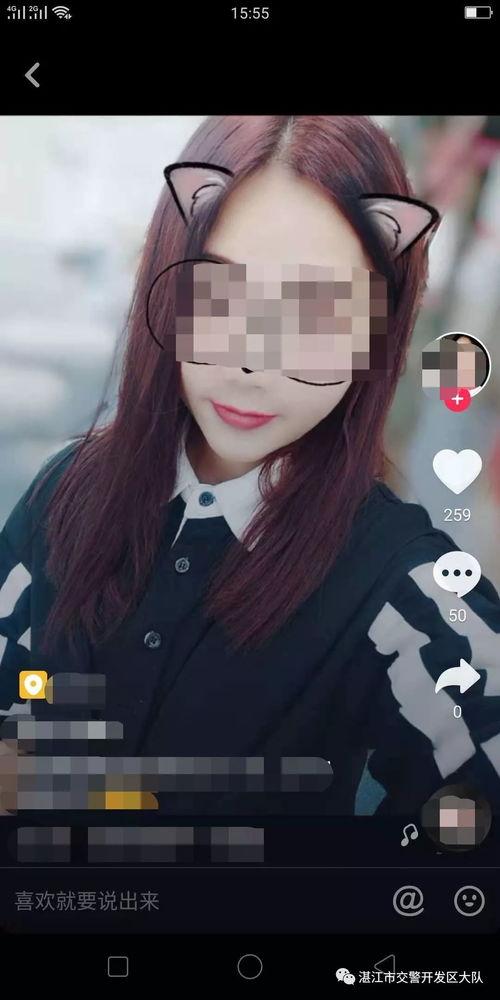 无证驾驶女网红被拘禁,法律面前人人平等警示录”